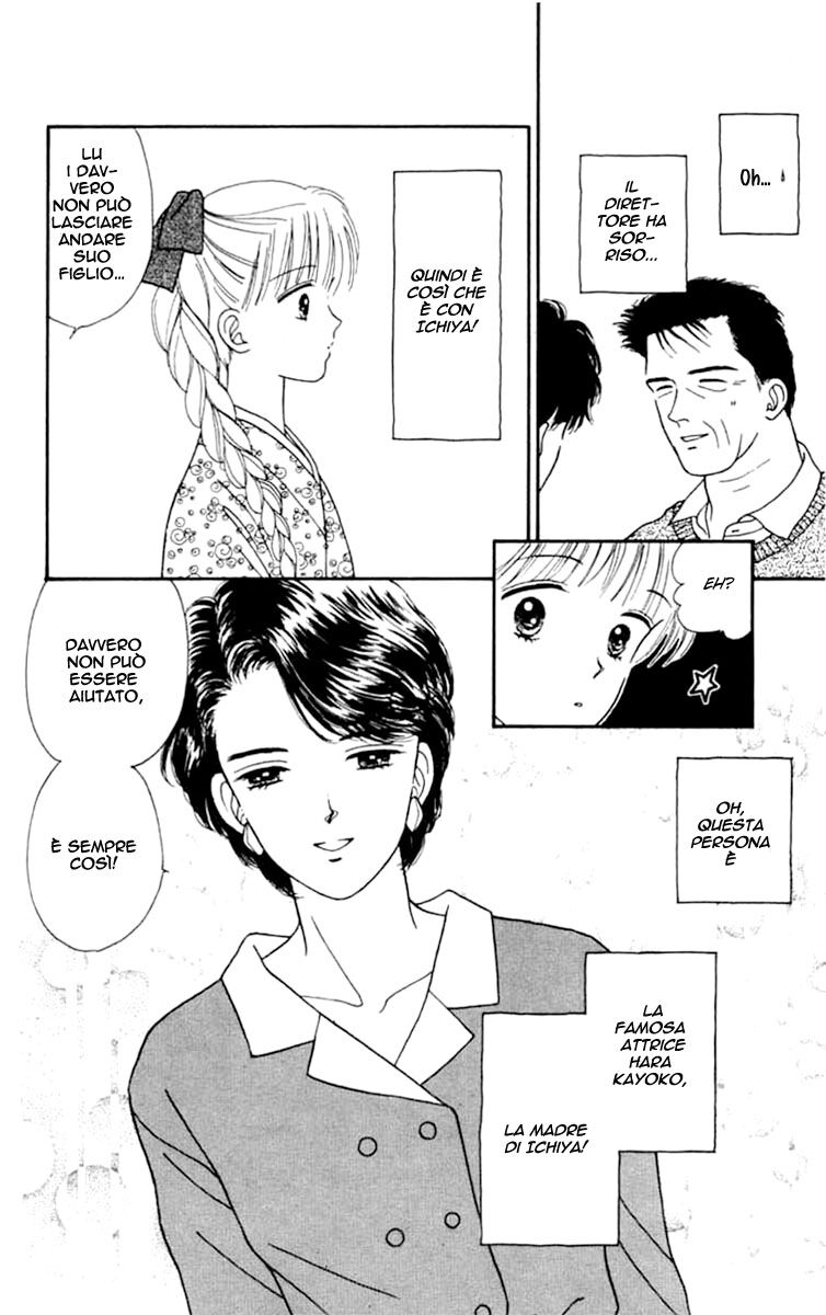 Handsome na Kanojo Capitolo 21 page 6