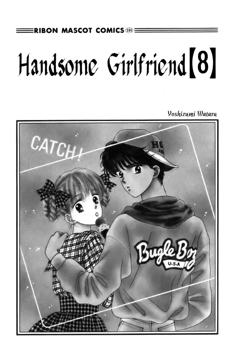 Handsome na Kanojo Capitolo 30 page 1