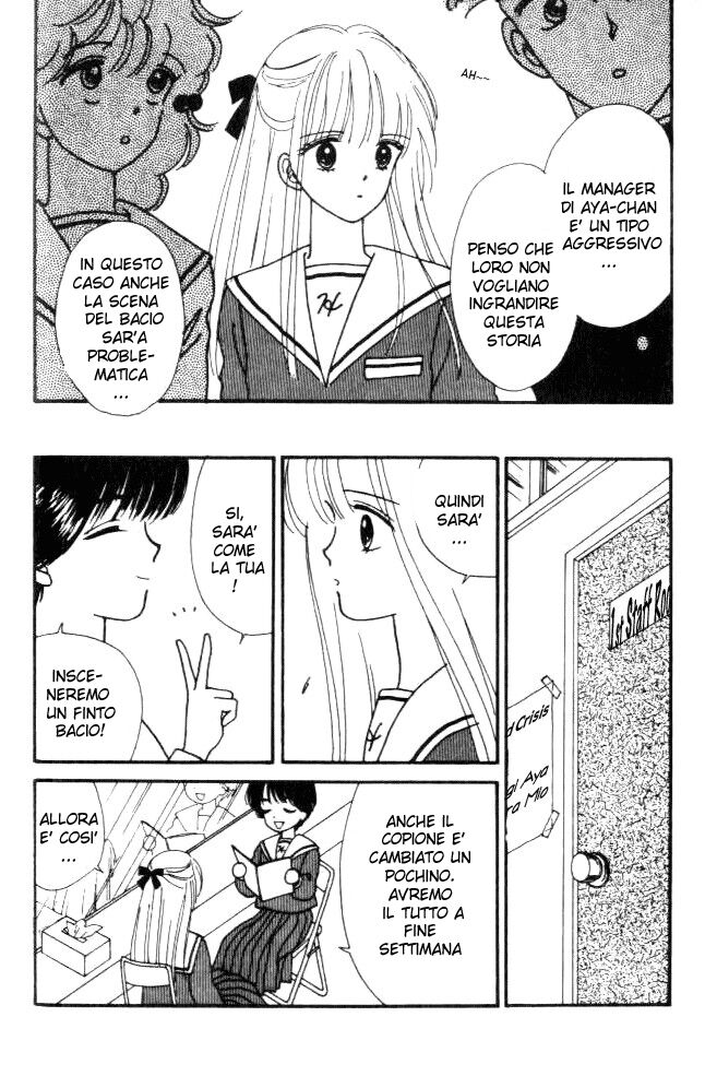 Handsome na Kanojo Capitolo 03 page 9