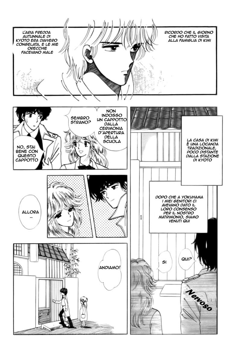 Handsome na Kanojo Capitolo 32.2 page 14