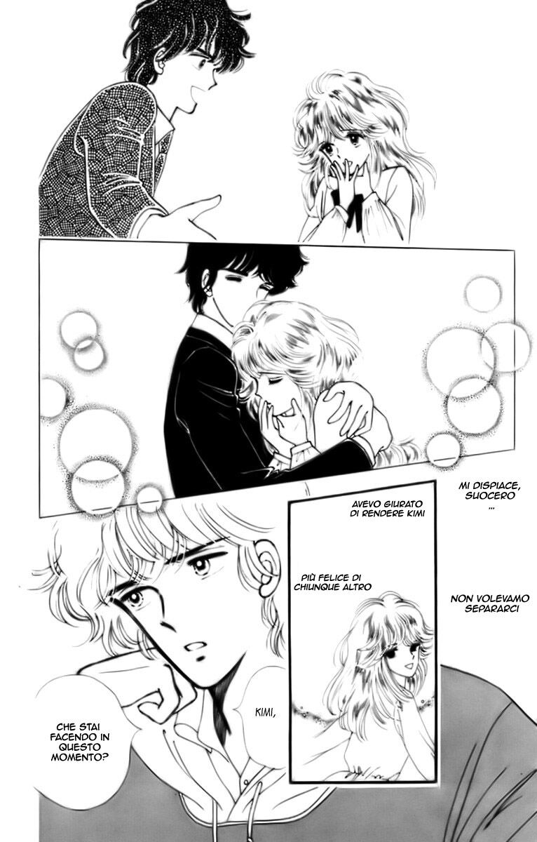 Handsome na Kanojo Capitolo 32.2 page 16