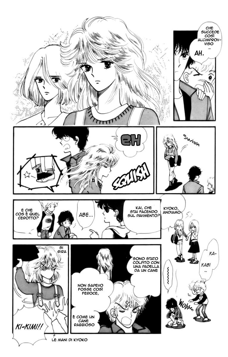 Handsome na Kanojo Capitolo 32.2 page 4