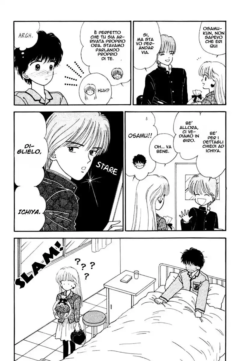 Handsome na Kanojo Capitolo 19 page 17