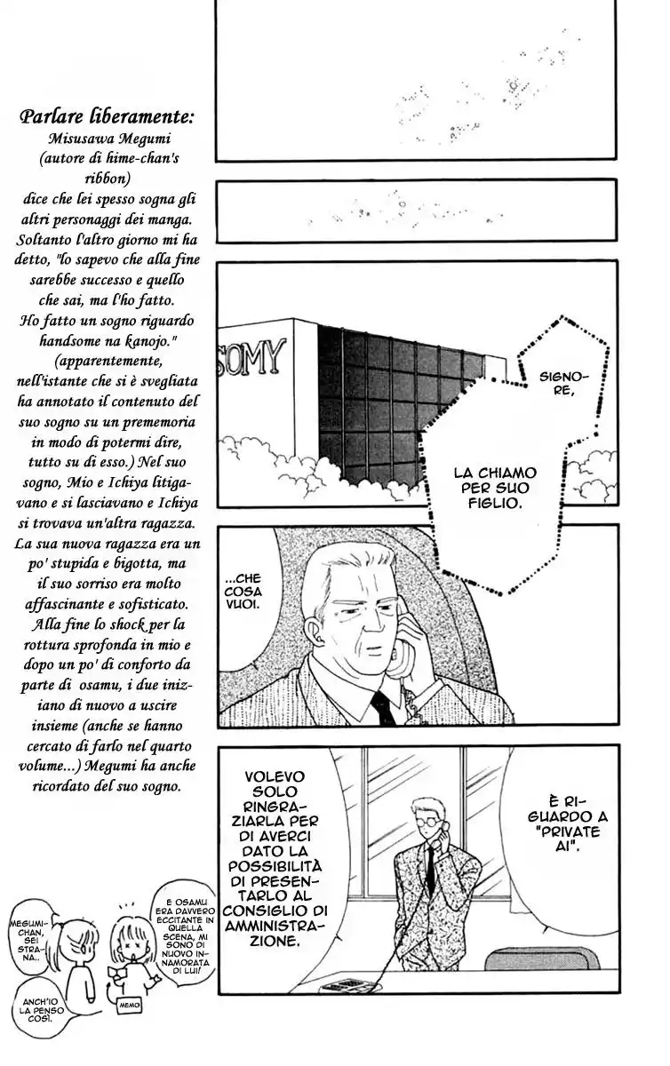 Handsome na Kanojo Capitolo 19 page 7