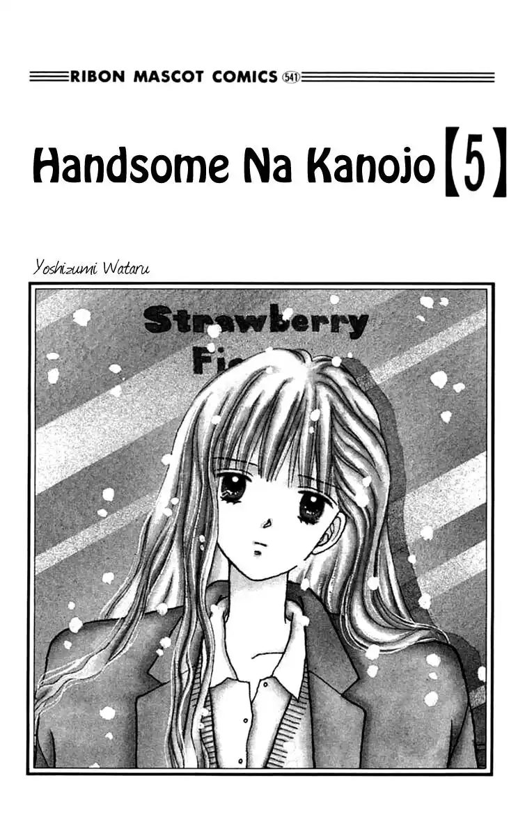 Handsome na Kanojo Capitolo 17 page 1