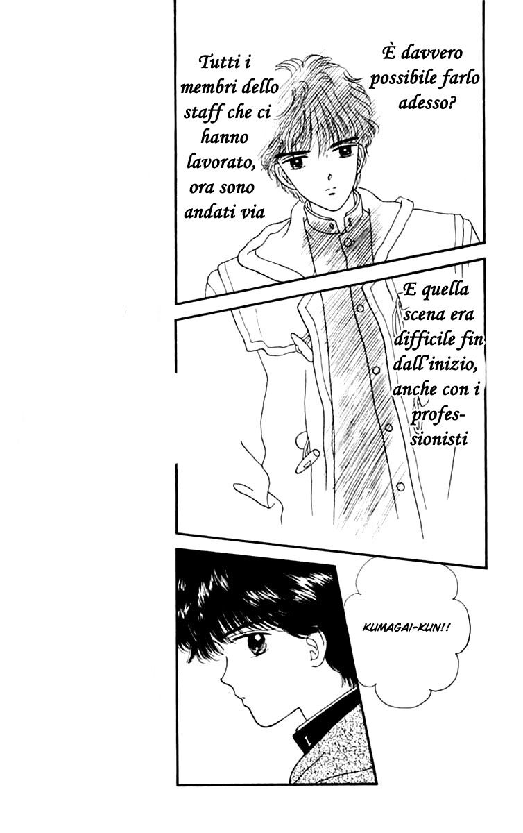 Handsome na Kanojo Capitolo 17 page 14