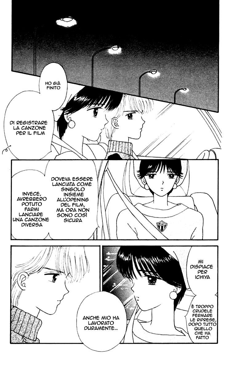 Handsome na Kanojo Capitolo 17 page 21