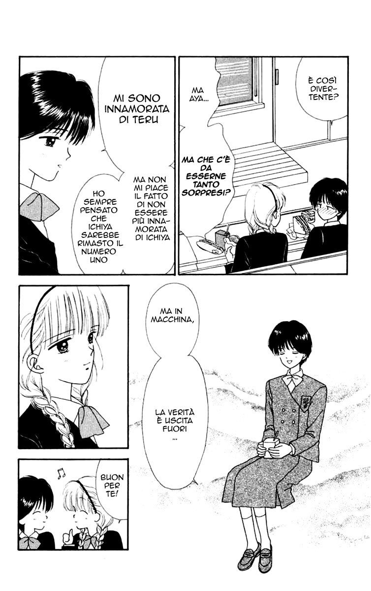 Handsome na Kanojo Capitolo 17 page 26