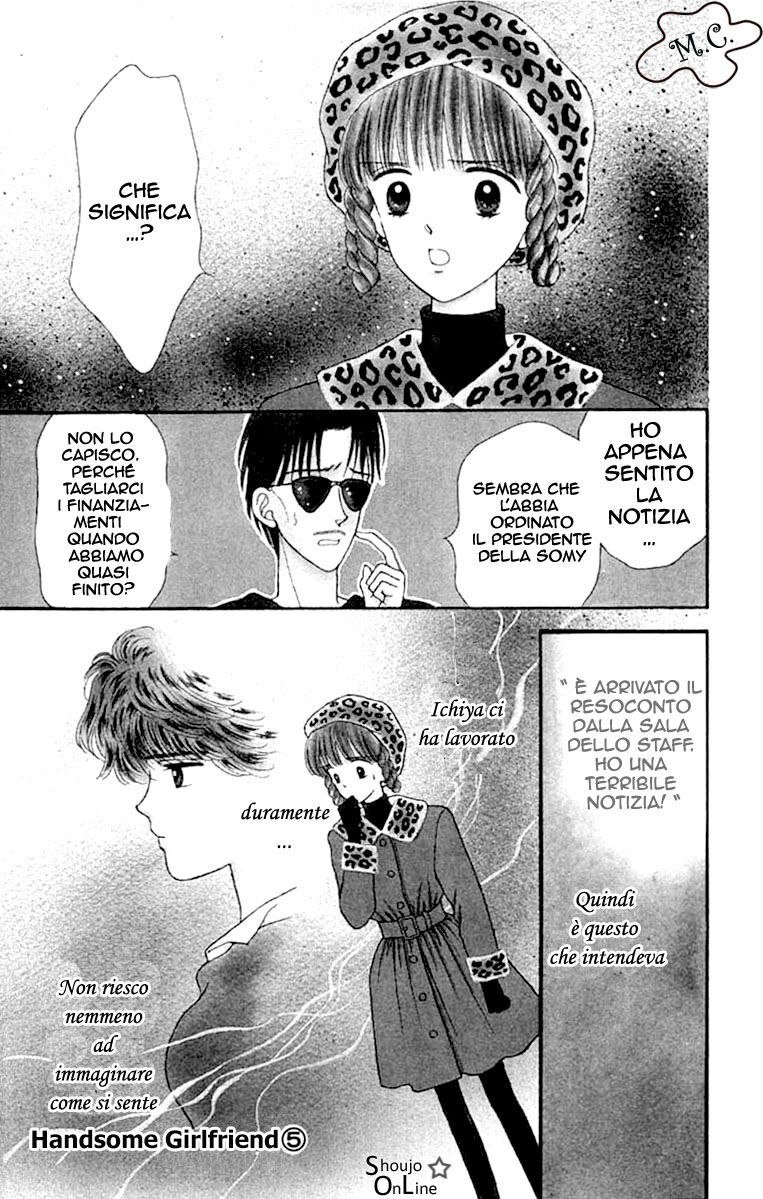 Handsome na Kanojo Capitolo 17 page 3