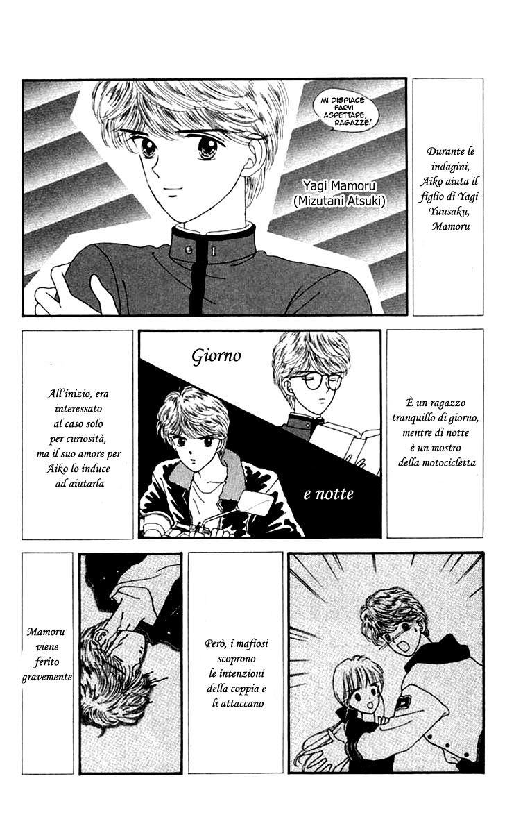 Handsome na Kanojo Capitolo 17 page 32