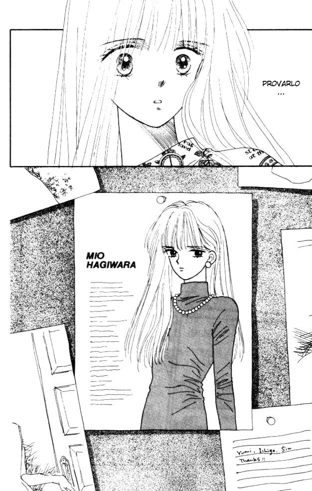 Handsome na Kanojo Capitolo 04 page 15