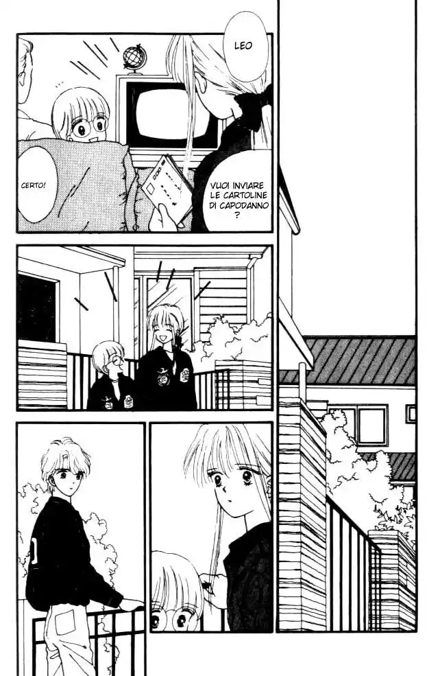 Handsome na Kanojo Capitolo 04 page 17