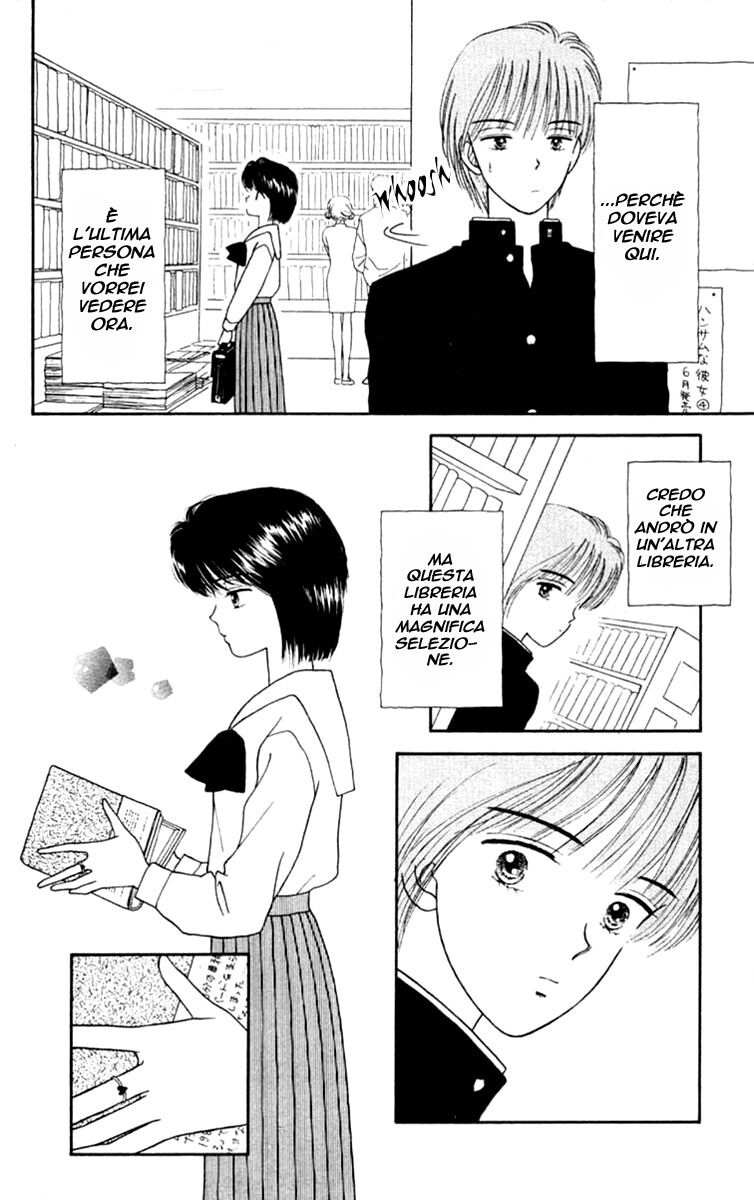 Handsome na Kanojo Capitolo 19.2 page 16