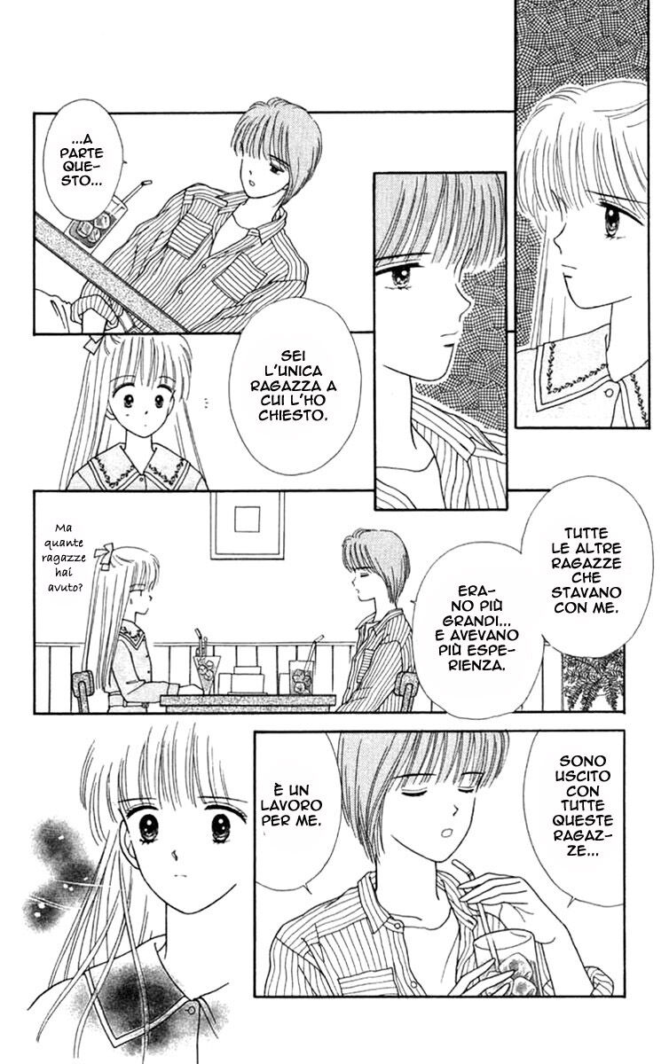 Handsome na Kanojo Capitolo 19.2 page 6