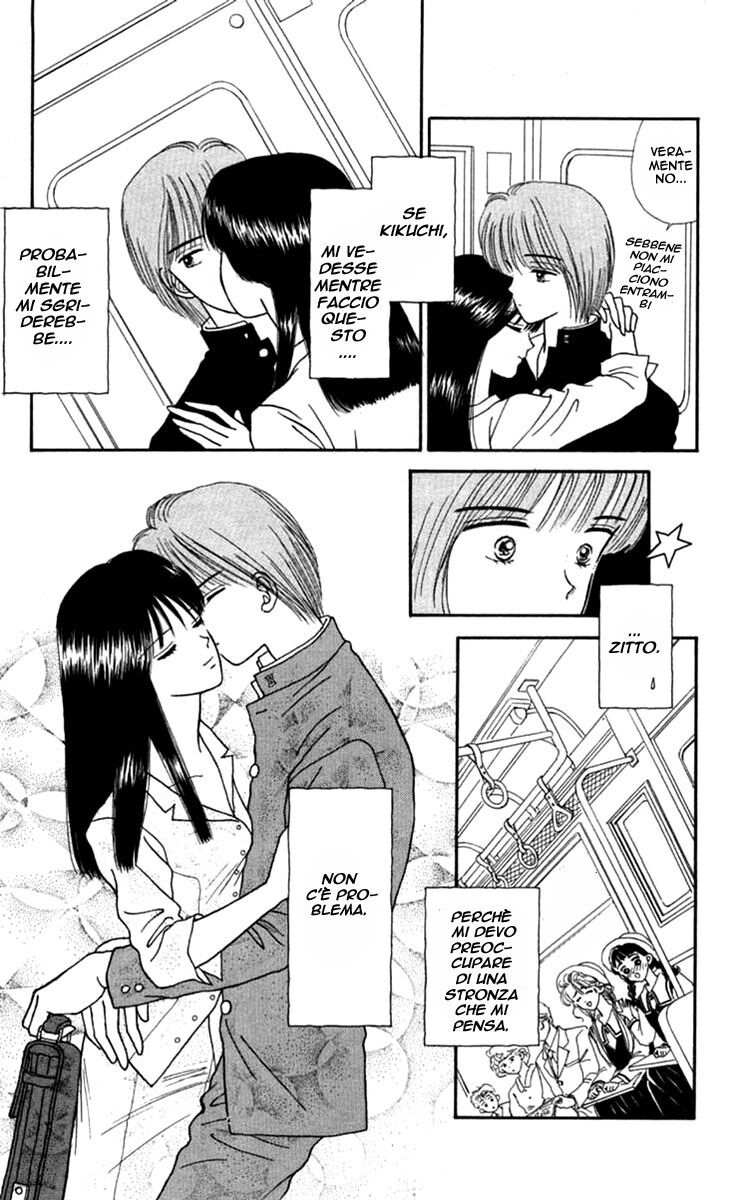 Handsome na Kanojo Capitolo 19.2 page 9