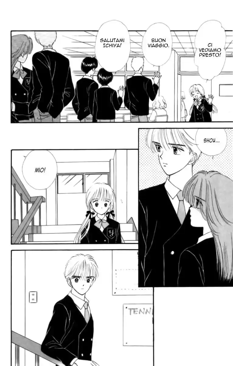 Handsome na Kanojo Capitolo 27 page 7