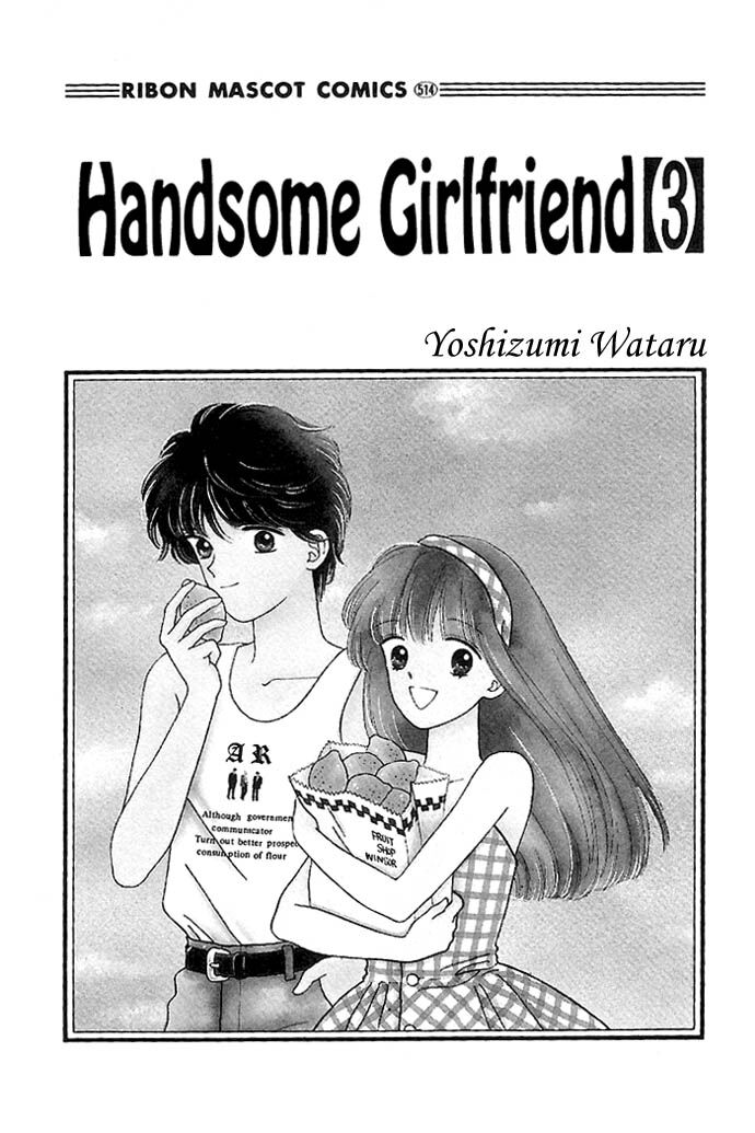 Handsome na Kanojo Capitolo 09 page 1