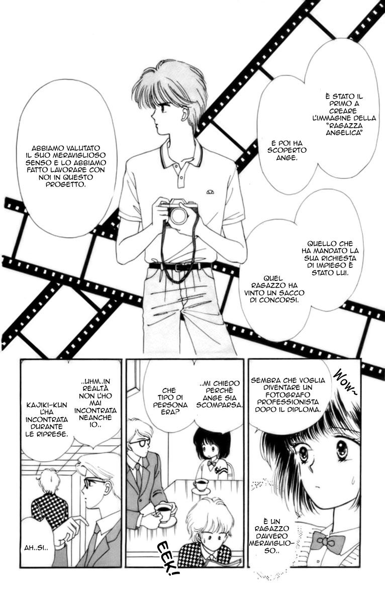 Handsome na Kanojo Capitolo 32.1 page 14