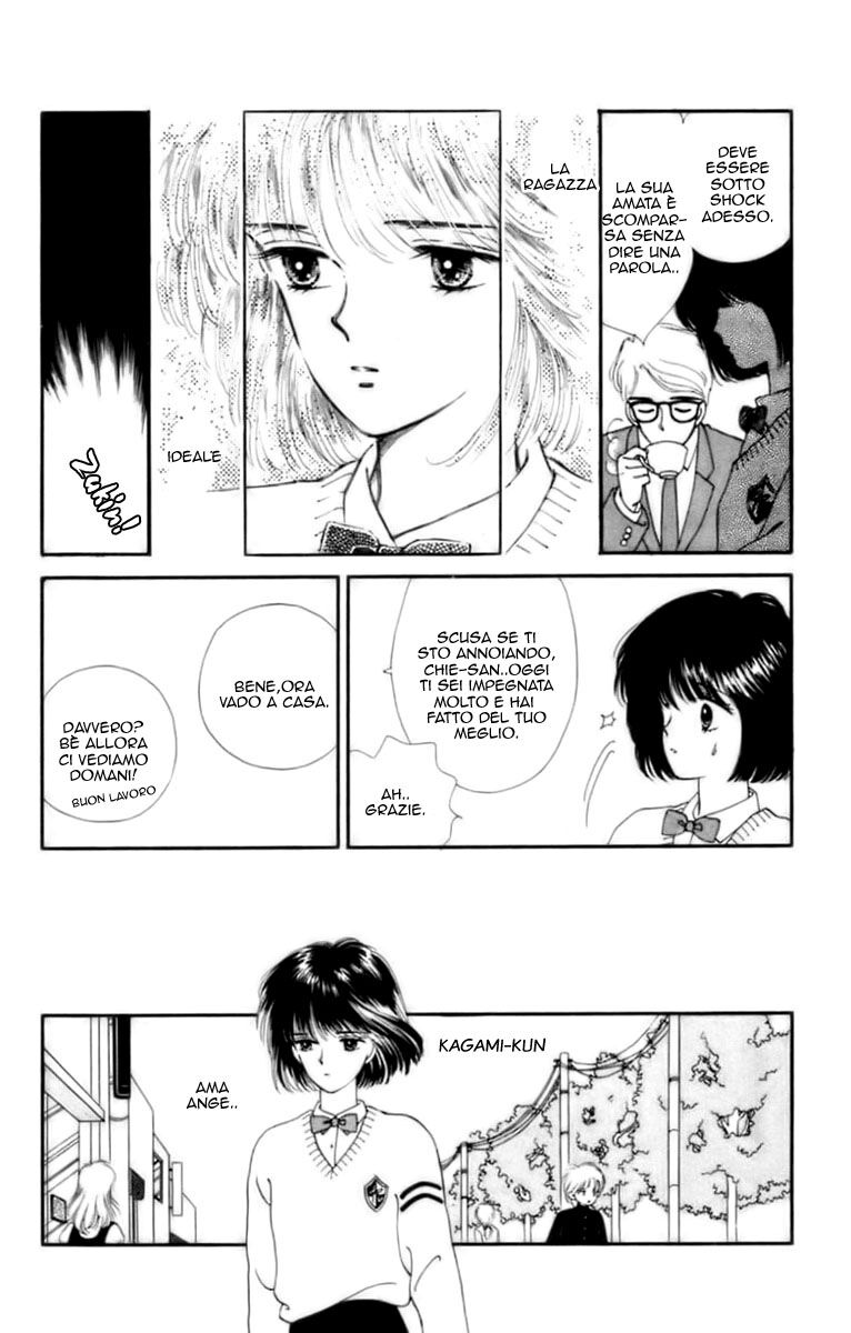 Handsome na Kanojo Capitolo 32.1 page 16