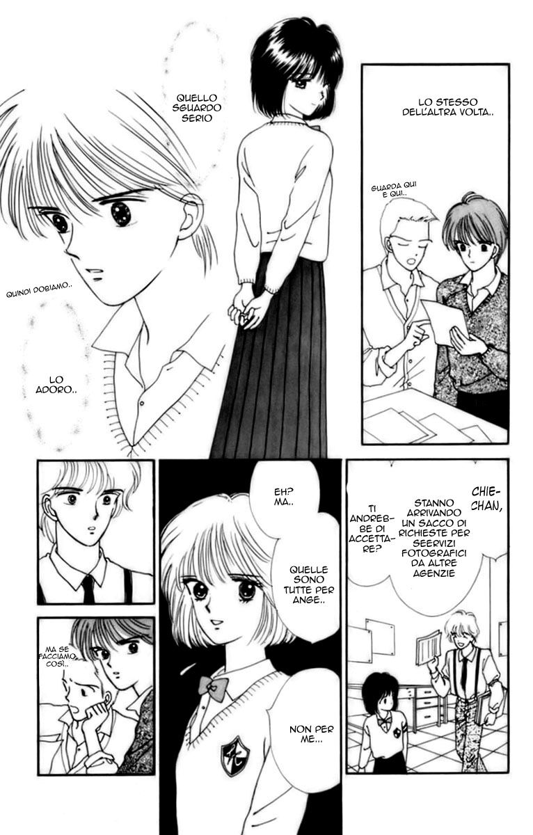 Handsome na Kanojo Capitolo 32.1 page 19