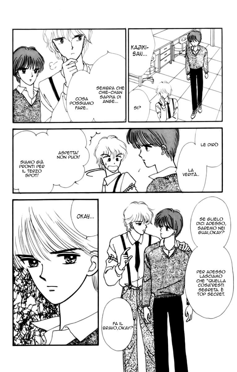 Handsome na Kanojo Capitolo 32.1 page 20