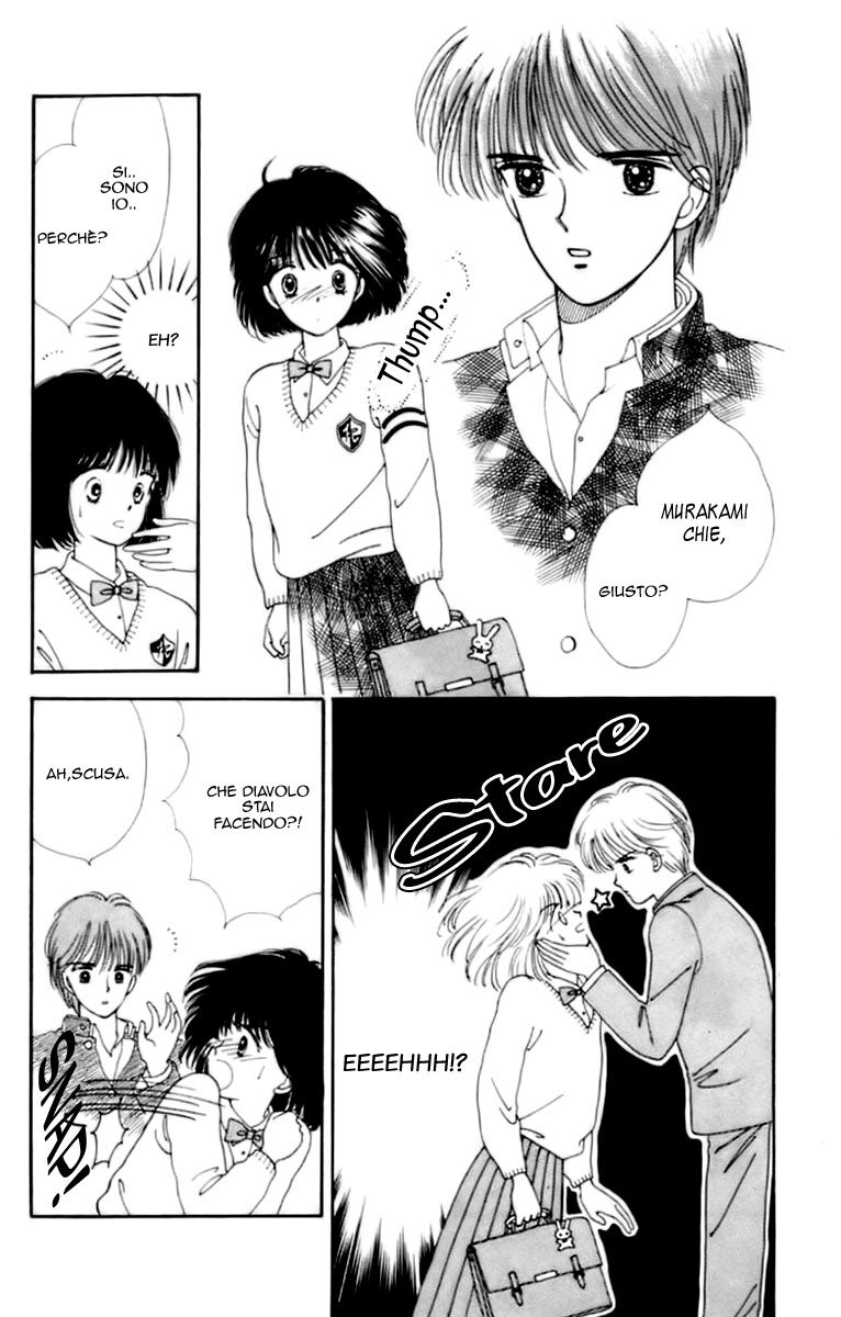 Handsome na Kanojo Capitolo 32.1 page 5