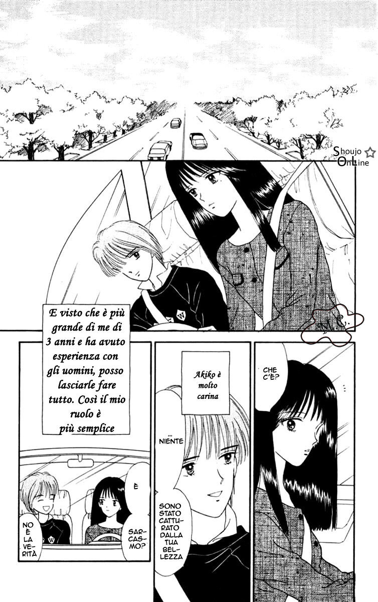 Handsome na Kanojo Capitolo 19.1 page 12