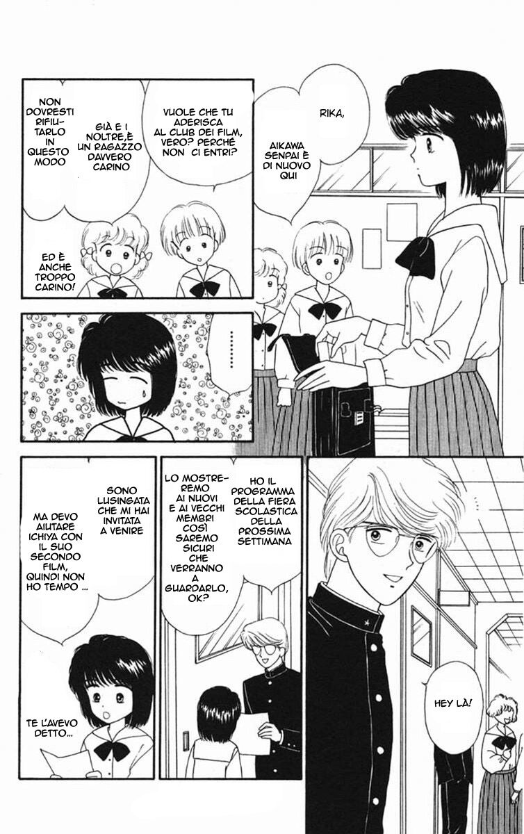 Handsome na Kanojo Capitolo 19.1 page 15