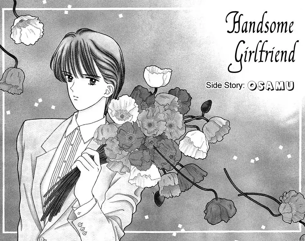 Handsome na Kanojo Capitolo 19.1 page 2