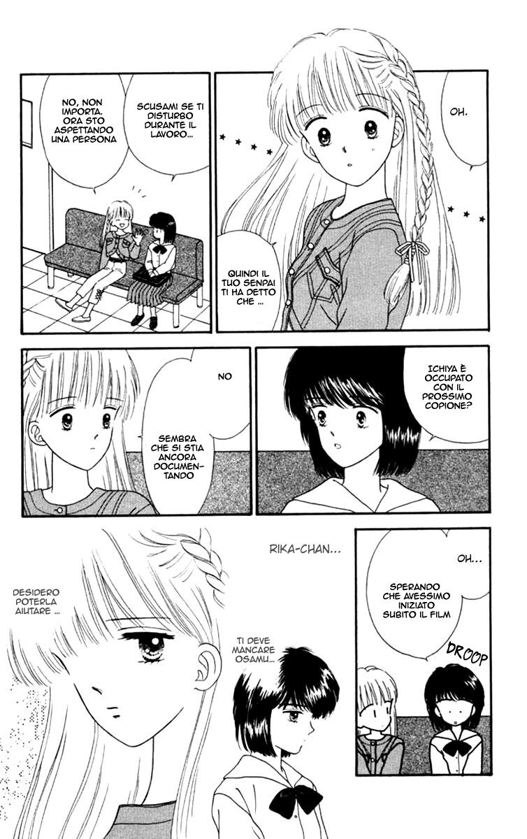 Handsome na Kanojo Capitolo 19.1 page 20