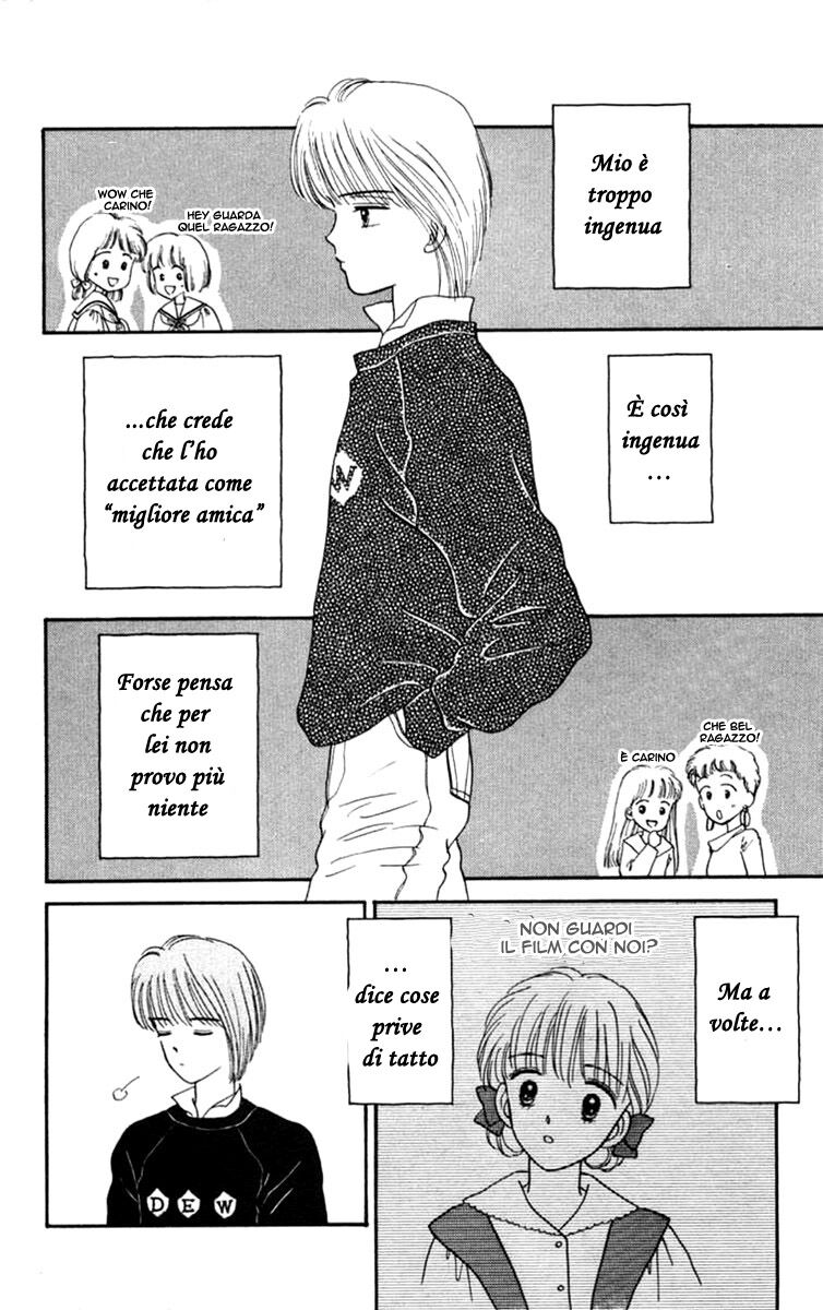 Handsome na Kanojo Capitolo 19.1 page 9