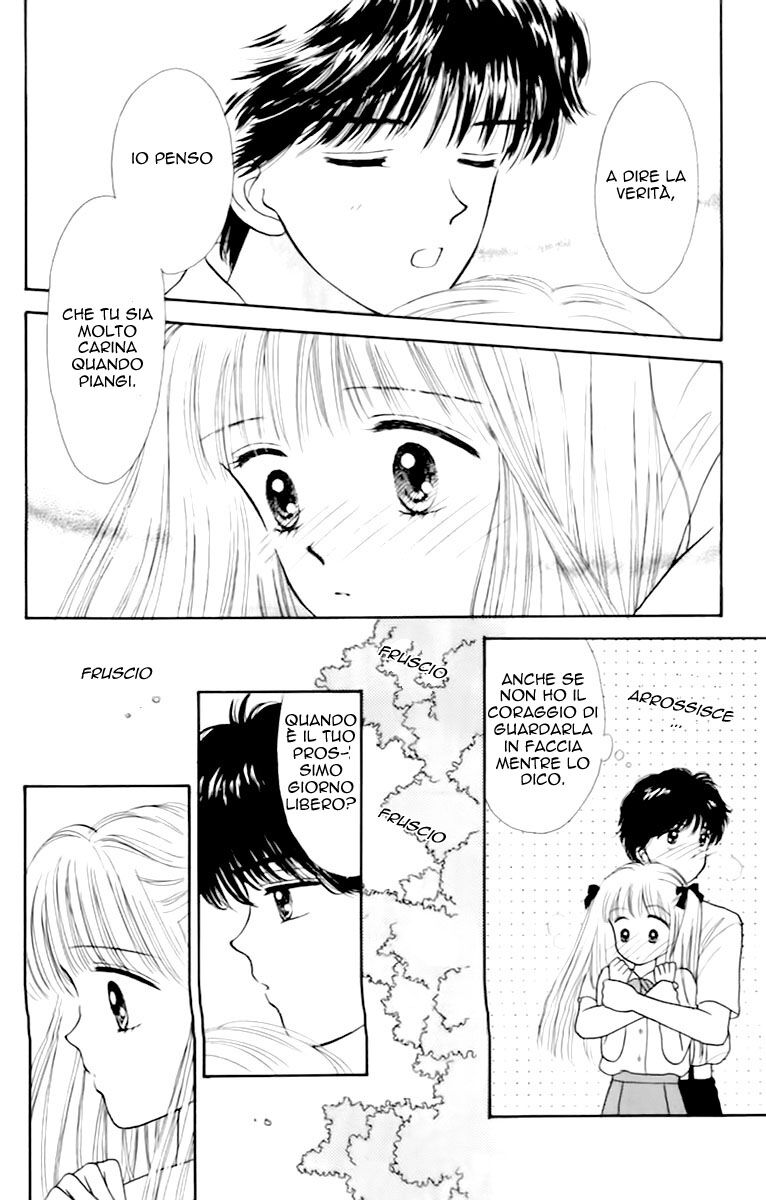 Handsome na Kanojo Capitolo 33 page 10