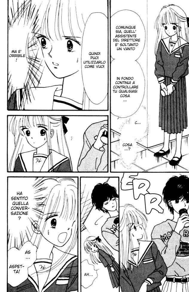 Handsome na Kanojo Capitolo 02 page 11