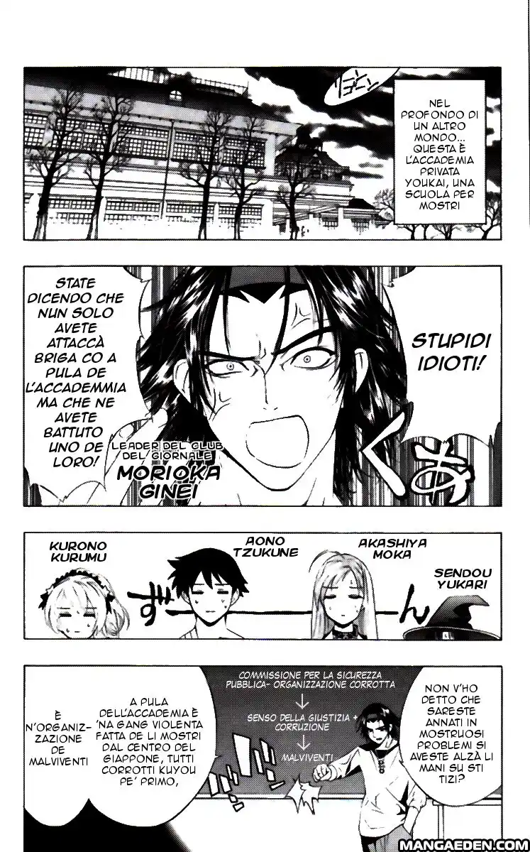 Rosario to Vampire Capitolo 09 page 10