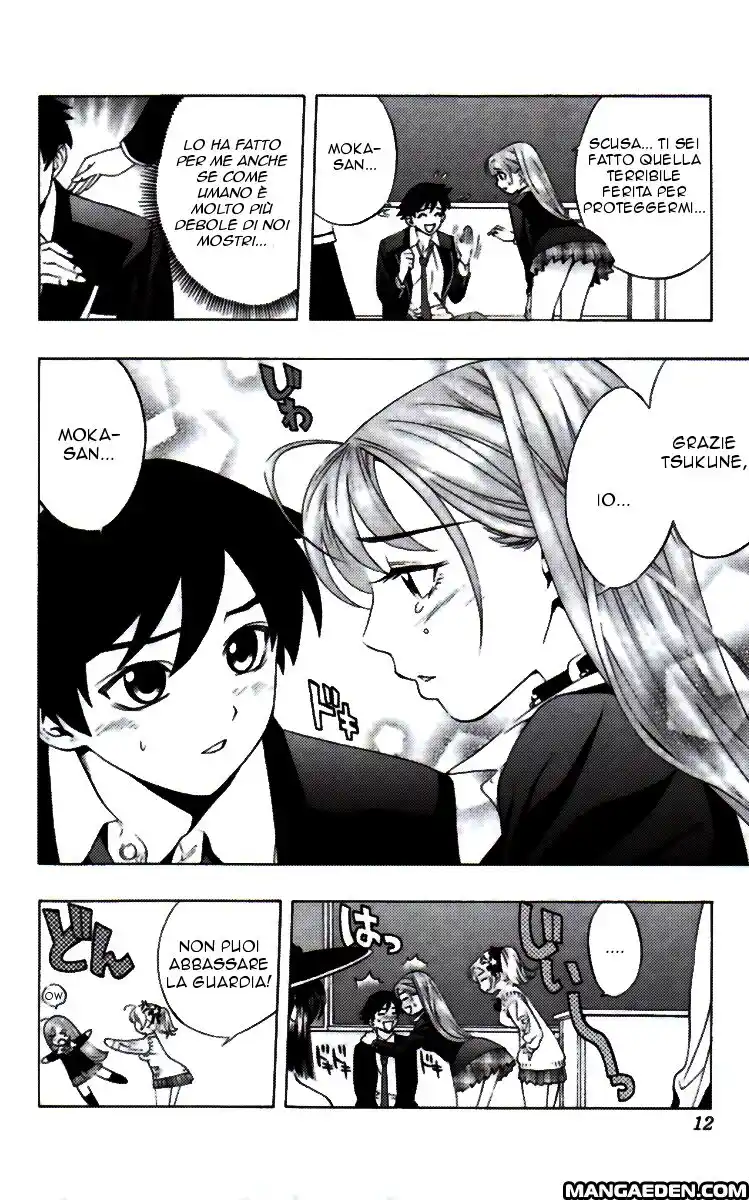 Rosario to Vampire Capitolo 09 page 12