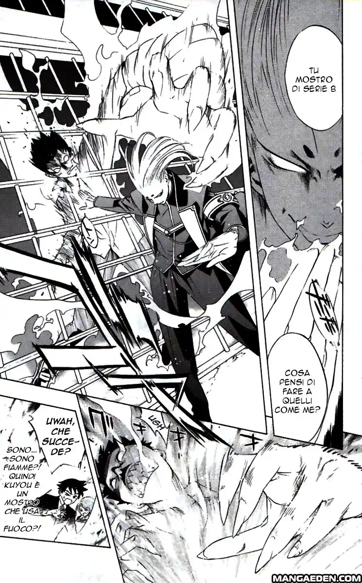 Rosario to Vampire Capitolo 09 page 23