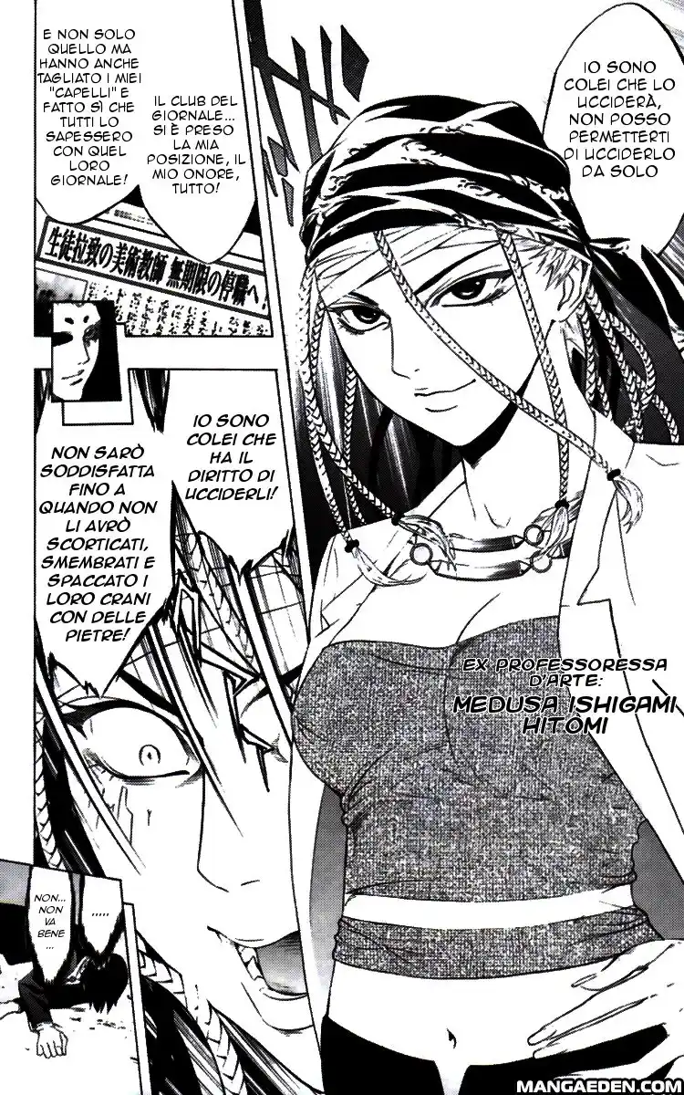 Rosario to Vampire Capitolo 09 page 28