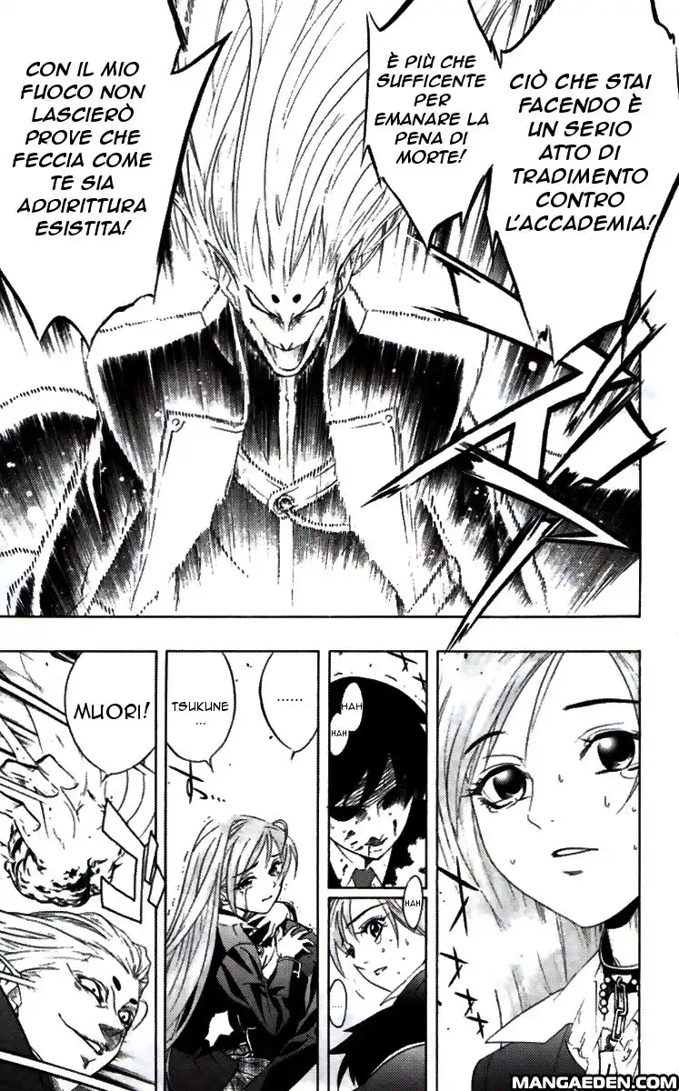 Rosario to Vampire Capitolo 09 page 37