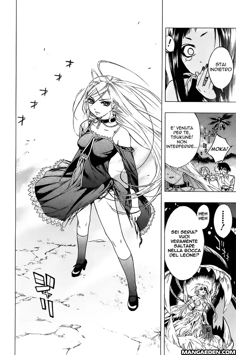 Rosario to Vampire Capitolo 17 page 15