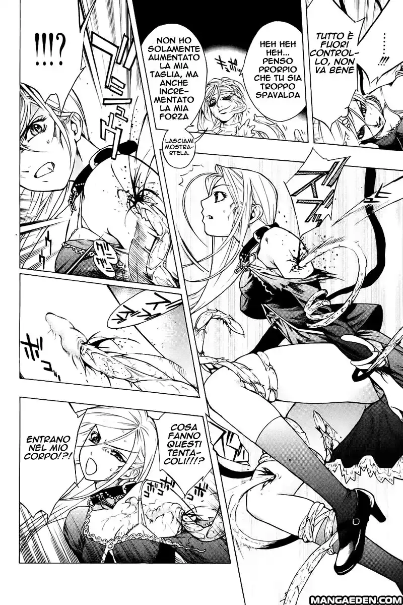 Rosario to Vampire Capitolo 17 page 25