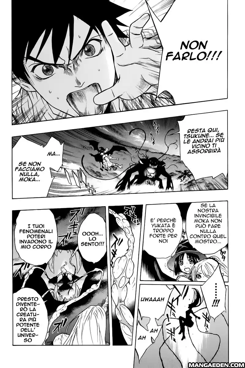 Rosario to Vampire Capitolo 17 page 27