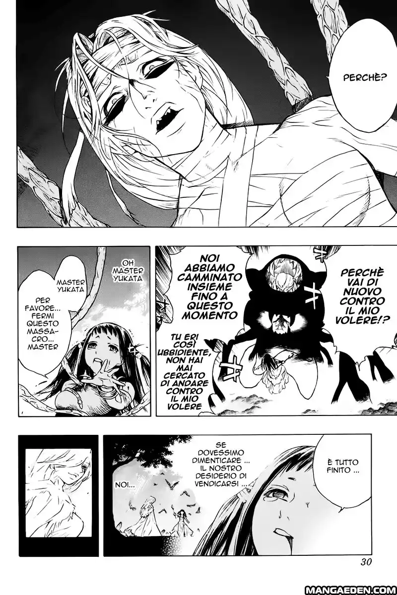 Rosario to Vampire Capitolo 17 page 31