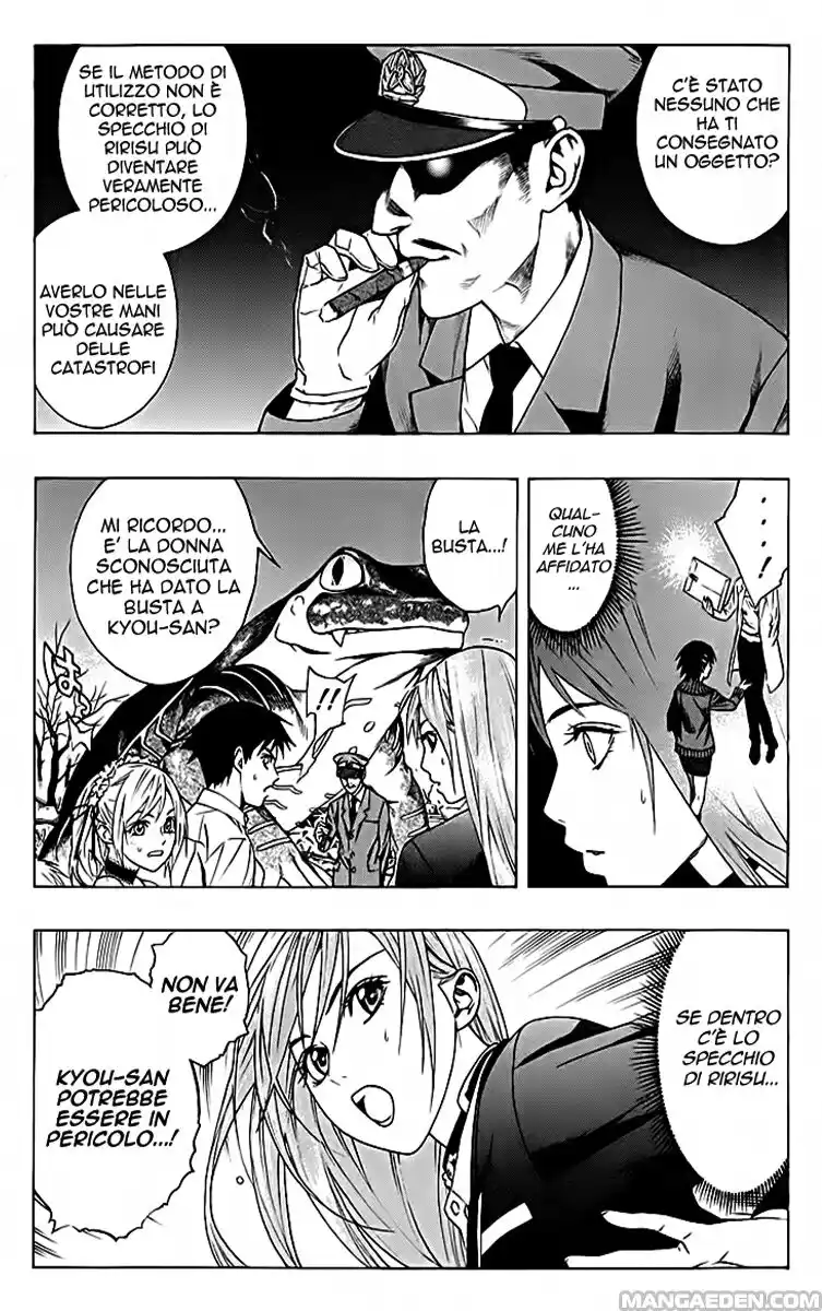 Rosario to Vampire Capitolo 37 page 23