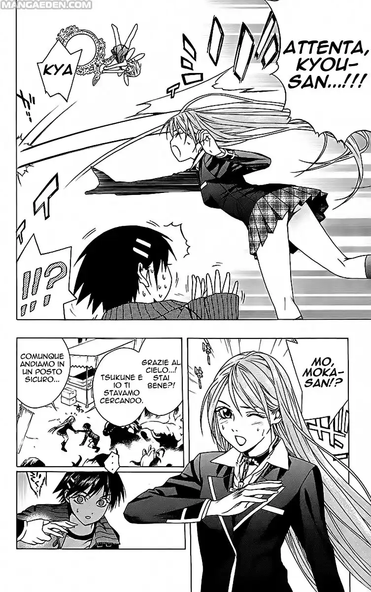 Rosario to Vampire Capitolo 37 page 33