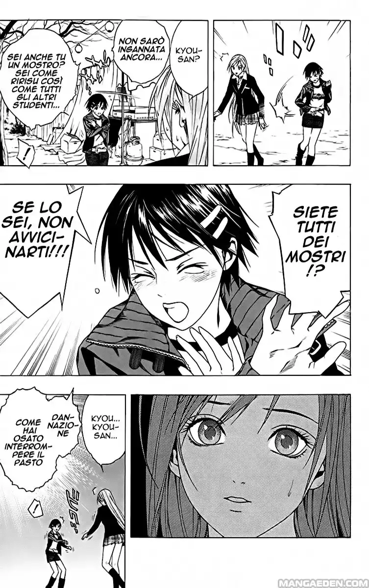 Rosario to Vampire Capitolo 37 page 34