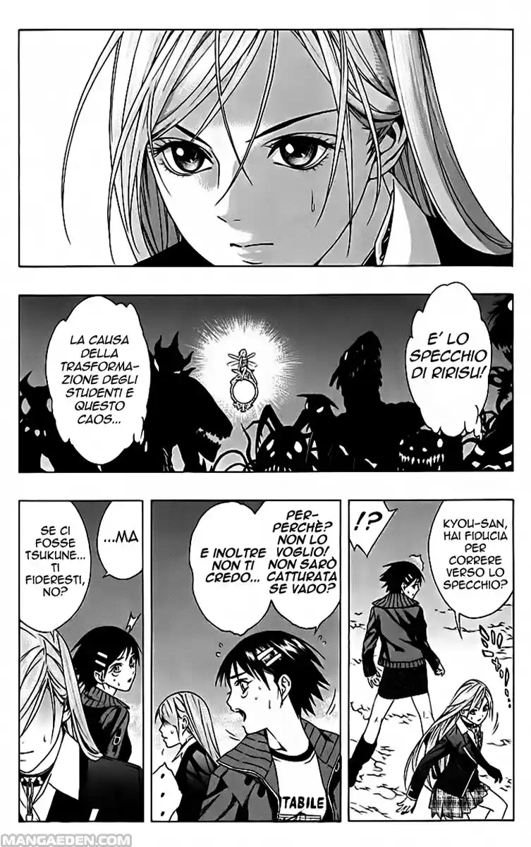 Rosario to Vampire Capitolo 37 page 36