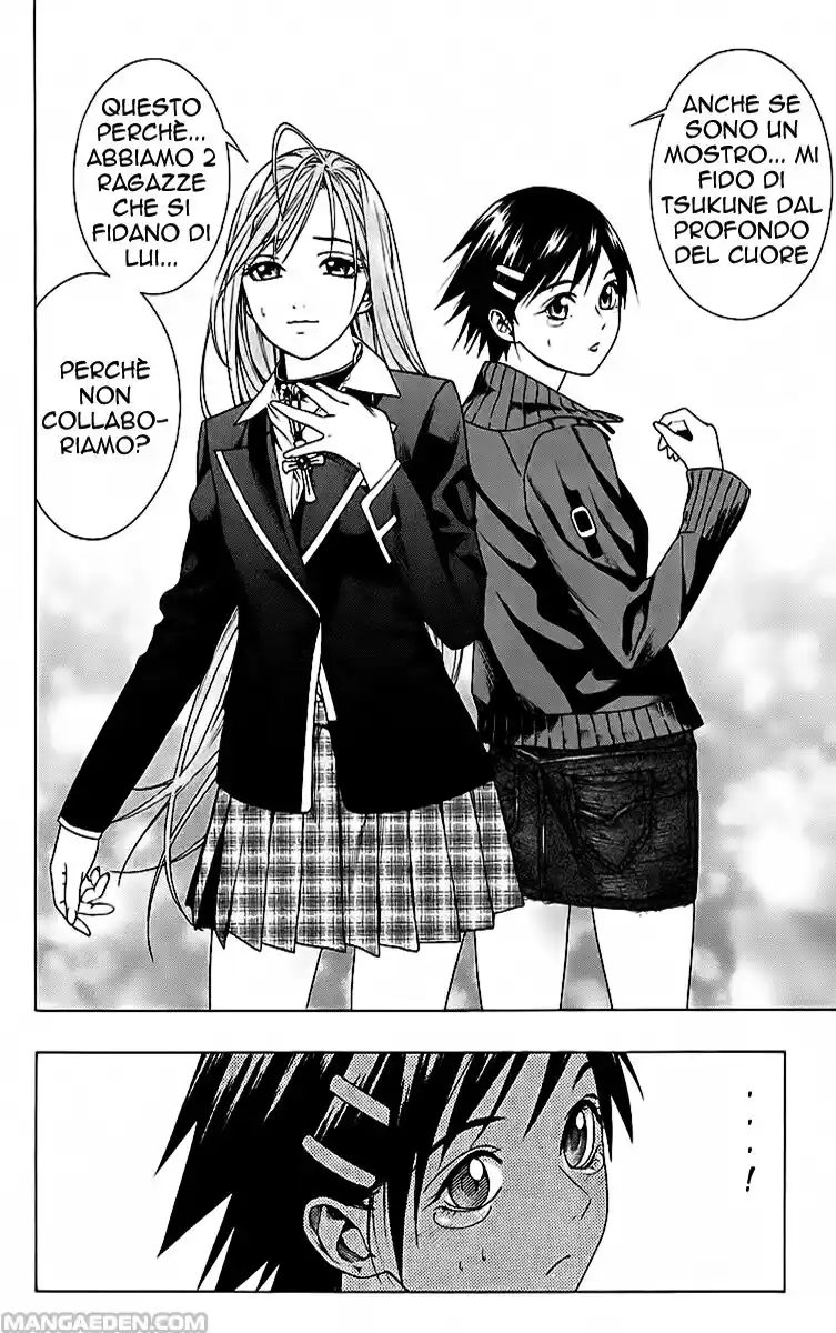 Rosario to Vampire Capitolo 37 page 37