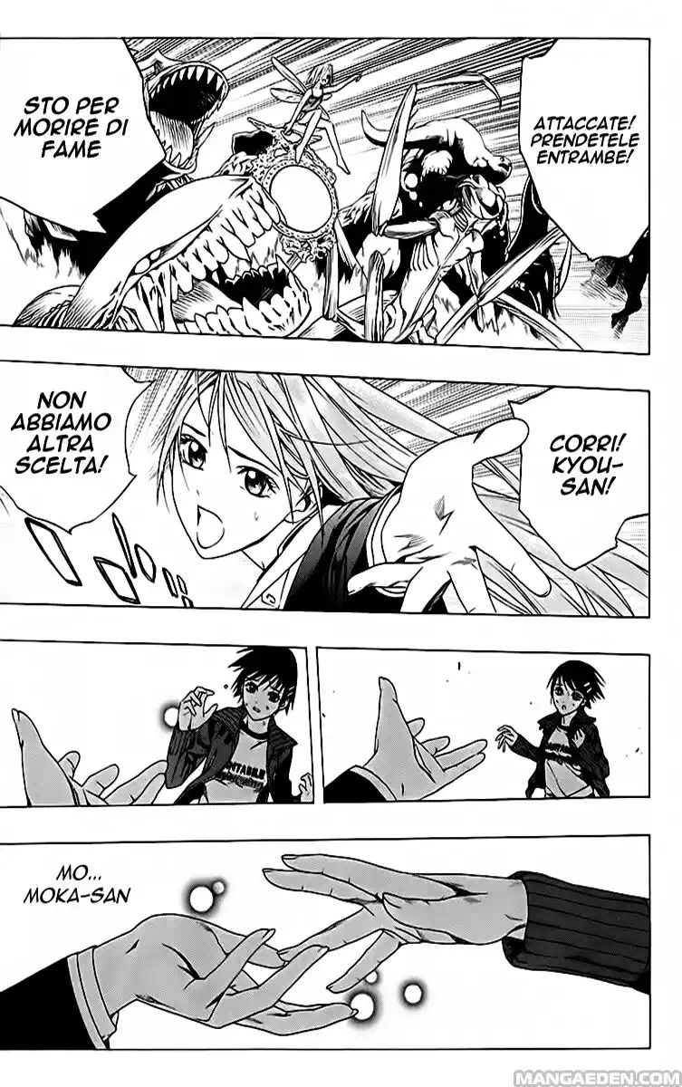 Rosario to Vampire Capitolo 37 page 38