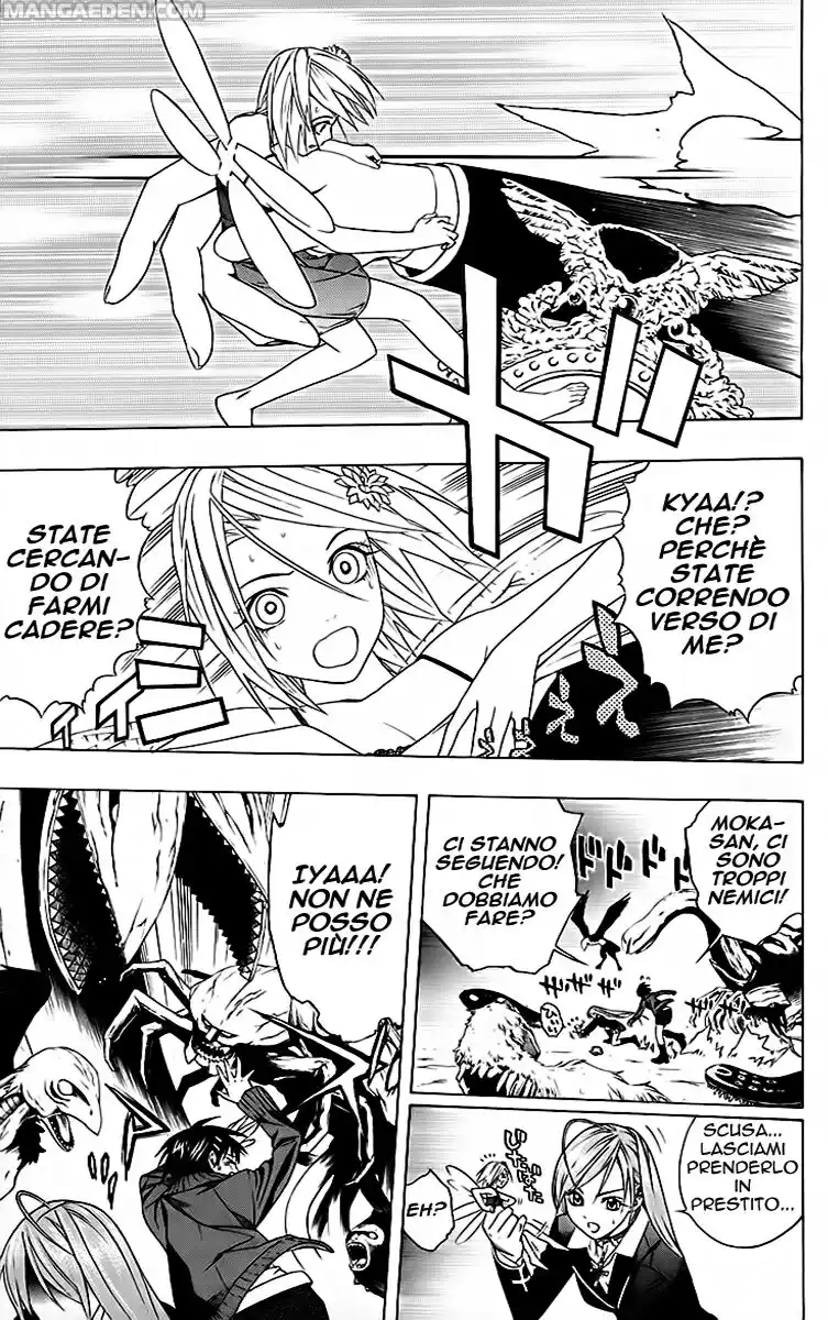 Rosario to Vampire Capitolo 37 page 40