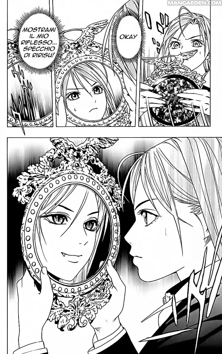 Rosario to Vampire Capitolo 37 page 41